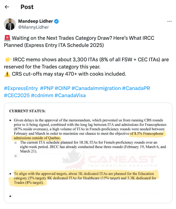 📢 EE内部文件曝光：教育类 & 技工类即将迎来大量邀请！